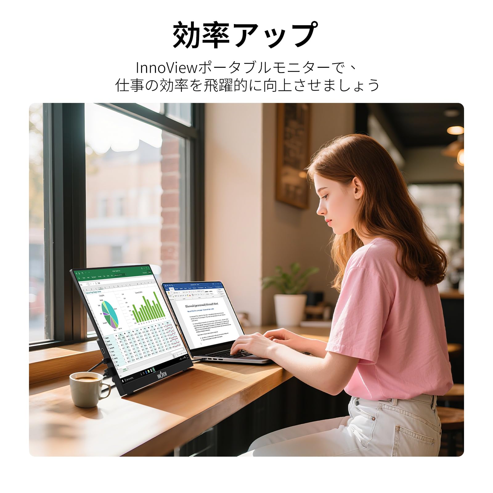 Amazon.co.jp: InnoView 16インチ 180Hzゲーミングモニター FHD(1920